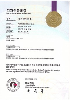제30-0895736호